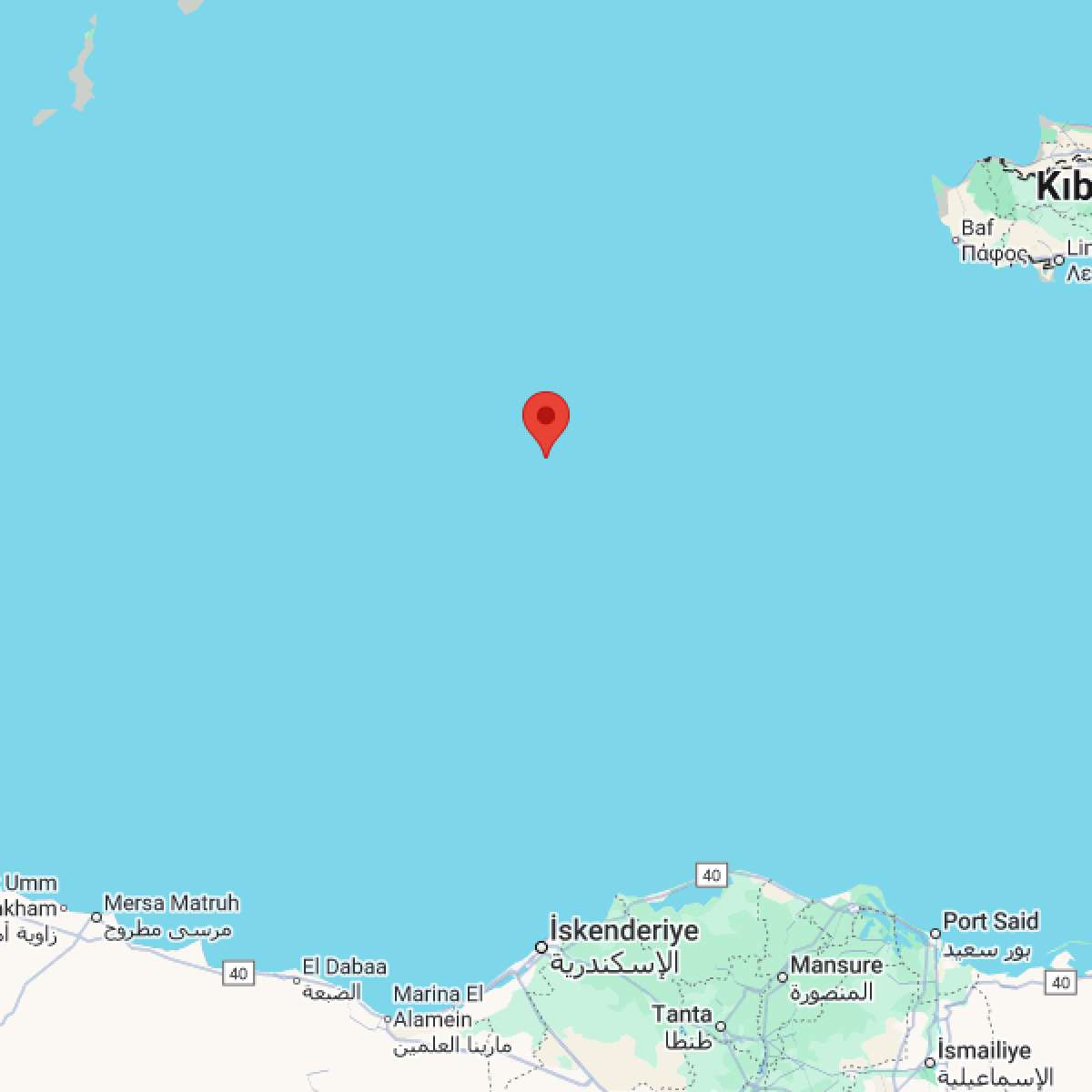 AKDENIZ Bölgesinde 4.5 Büyüklüğünde Deprem Yaşandı!